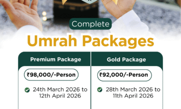 🕋 Umrah After Eid 2026 – Special Group Package