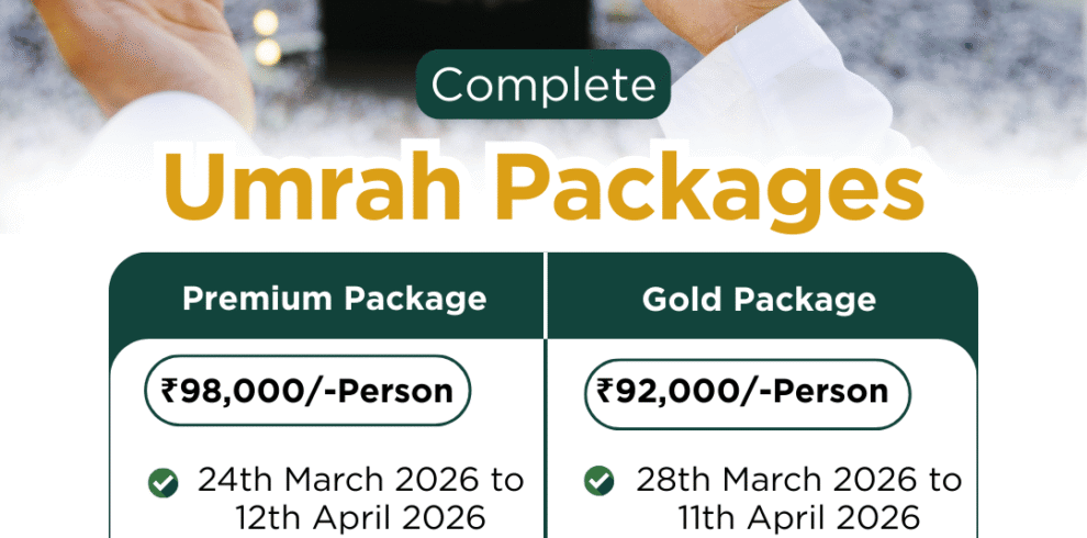🕋 Umrah After Eid 2026 – Special Group Package
