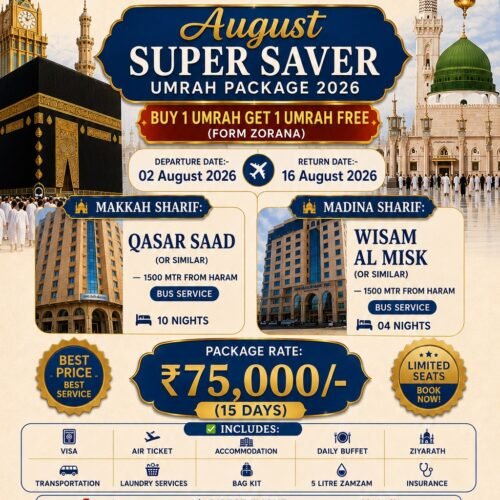 Super Saver Umrah Package