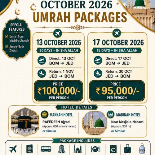 Umrah October Month Package