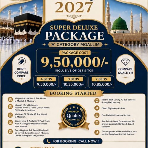 Super Deluxe Package Hajj 2027