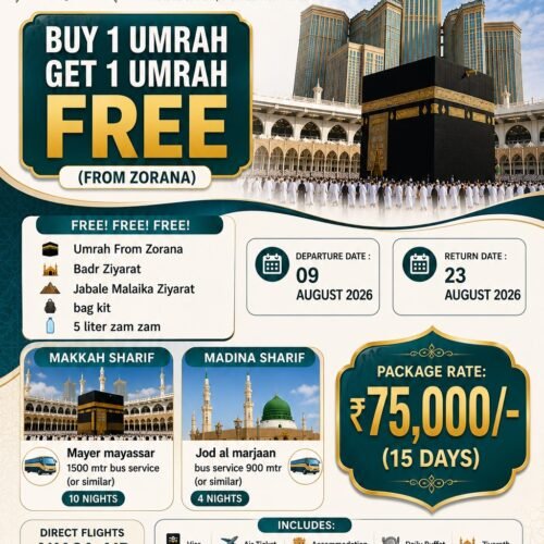 Saver Umrah Package