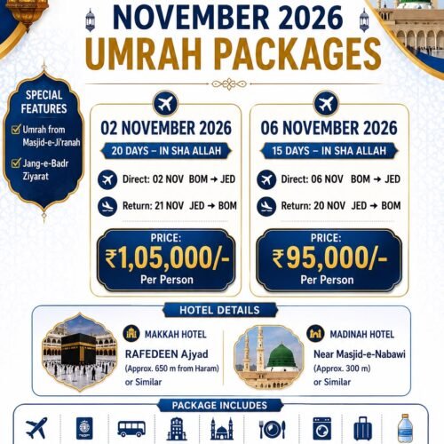 Umrah November Month Package