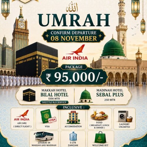 Deluxe Umrah Package