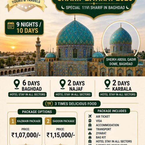 Baghdad Ziyarat E Iraq Package